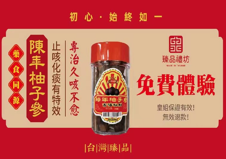 upload/img/20240228201550.jpg